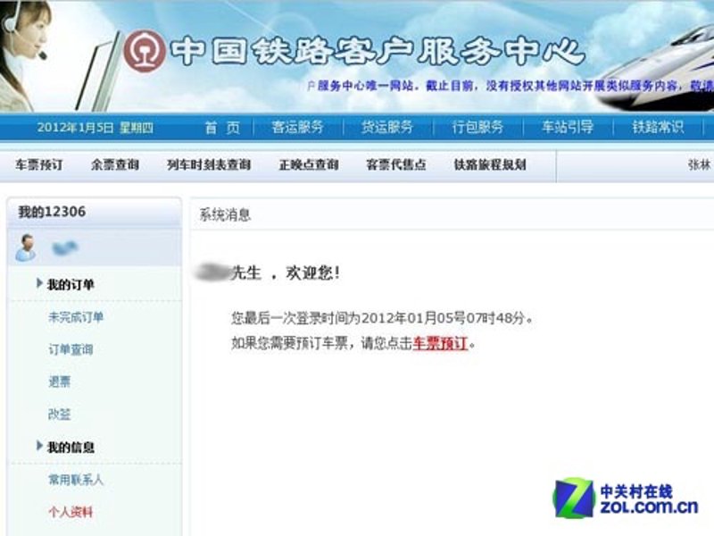 F1门票市场:一场速度与激情的追逐盛宴