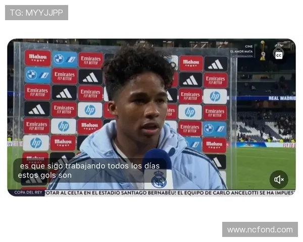 恩德里克本赛季国王杯打进五球，与阿尔瓦雷斯并列赛事射手王