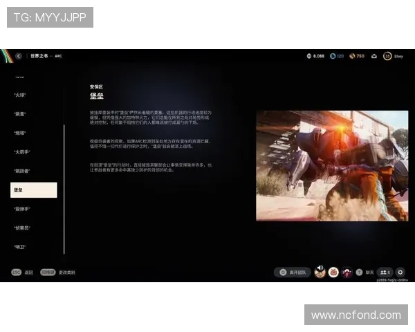 国外网友用《Arc Raiders》做实验：哪端玩家更友善